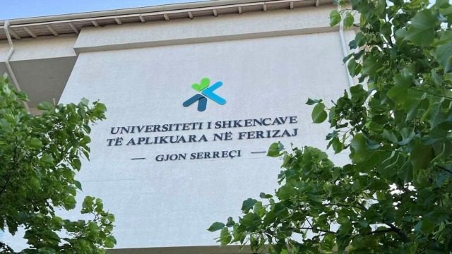 Universiteti i Shkencave të Aplikuara në Ferizaj